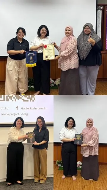 Skrine x Project ID 3