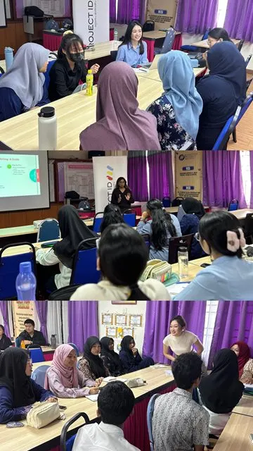 Skrine x Project ID 4